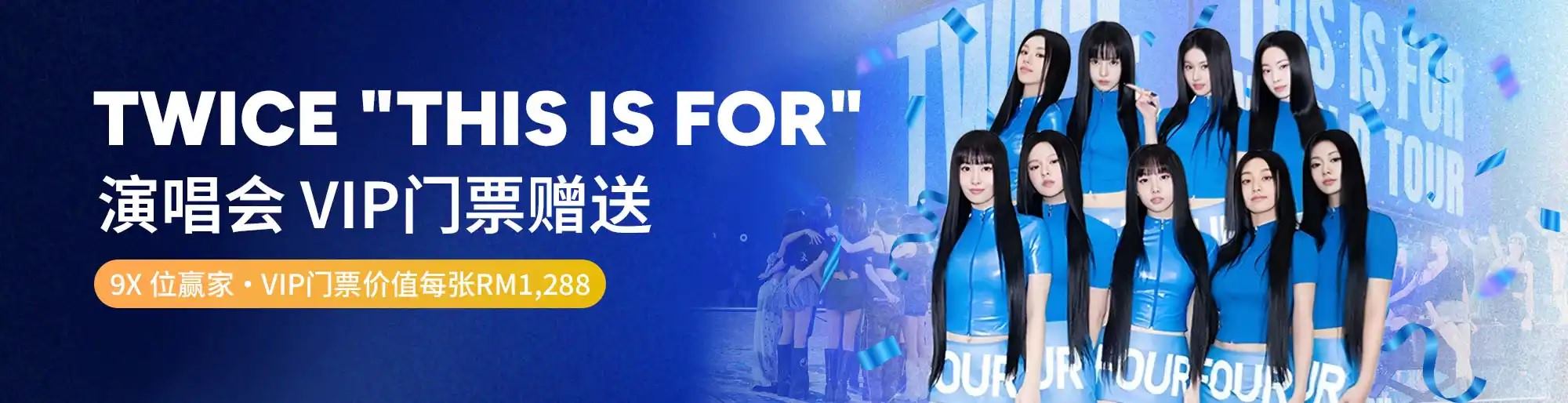 fortune bingo jili phdream register free 100